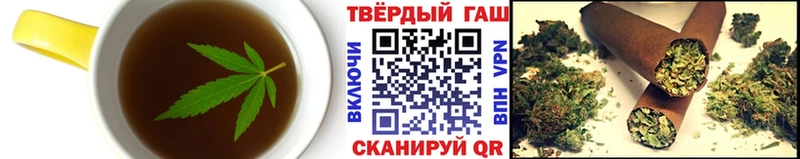 mega ссылки  Свирск  Еда ТГК марихуана 