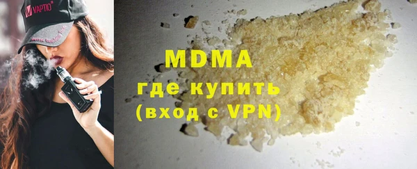 MESCALINE Заводоуковск