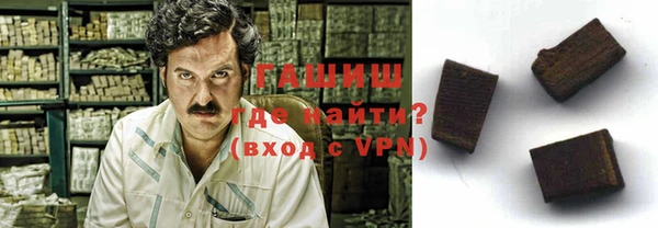 хмурый Покачи