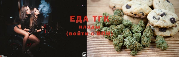 хмурый Покачи