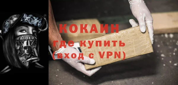 мет Зерноград