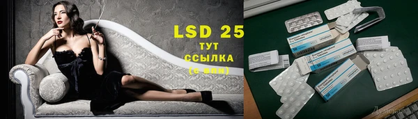 mdpv Зеленодольск