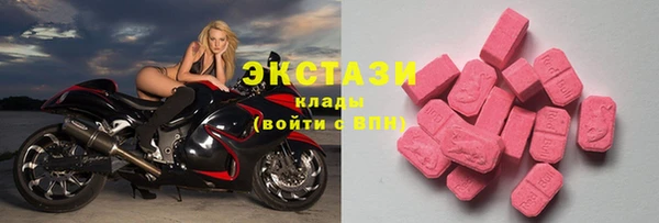 mdpv Зеленодольск
