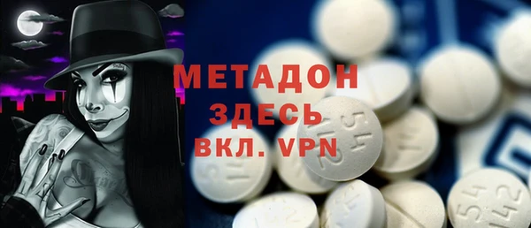 хмурый Покачи
