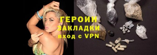 хмурый Покачи