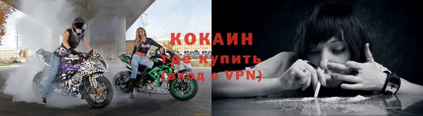 мет Зерноград