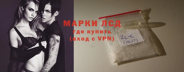 хмурый Покачи