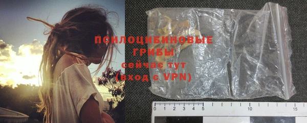 MESCALINE Заводоуковск