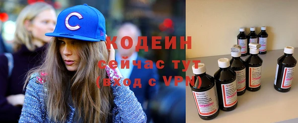 мдма Приозерск