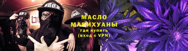 хмурый Покачи