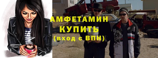 mdma Пролетарск